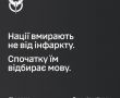 Фото дня