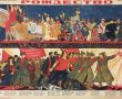 Фото:  Як Радянський Союз забороняв святкувати Різдво