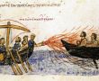 Фото:  Візантійський флот використовує «грецький вогонь». Мініатюра з рукопису І