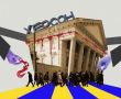 Фото:  Сотні українців проходять через російські катівні у Херсоні