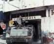 Фото:  Панама 1989