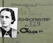 Фото:  Дарія Ребет. Розшукати й викрасти у Відні