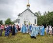 Фото:  Освящение нового храма в честь Казанской иконы Богородицы в селе Калиновк