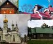Фото:  Церковь Московского патриархата использует прием «захватить землю - поста