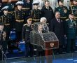 Фото: Свято порожнечі