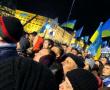Фото:  Взгляд на Майдан из России