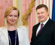Любовь Полежай и Виктор Янукович вместе живут в России. Фото из открытых источни