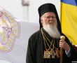 Фото:  Вселенский патриарх Варфоломей I во время визита в Украину. Киев, 25 июля
