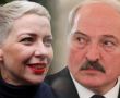 Фото:  Марія Колесникова вирішила навчити ЄС любити білоруського диктатора 