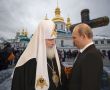 Фото:  Лікбез для любителів московитської церкви і Гундяєва. 10 фактів з історії