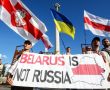 Фото:  Як Україні бути з Білоруссю?