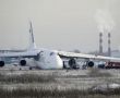 Тяжелый транспортный самолет Ан-124 «Руслан», принадлежащий авиакомпании «Волга-