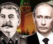Фото:  от Сталина до Путина