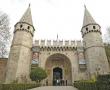 Фото:  Султанский дворец Топкалы в Стамбуле. Отсюда на протяжении веков правили 