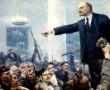 Фото:  Фрагмент картины Серова "Ленин провозглашает Советскую власть"