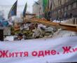 Фото:  Майдан - это не причина, это симптом серьезно запущенной болезни социальн