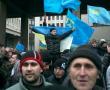 Фото:  Почему крымские татары категорически против вхождения Крыма в состав Росс