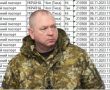 Фото:  генерал Дейнеко