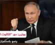 Фото:  Битва за арабську душу
