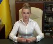 Фото:  Юлія Тимошенко. Скриншот із відео на її ютуб-каналі