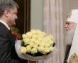 Фото:    Петро Порошенко та патріарх Філарет — одні з найголовніших дійових осіб