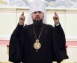Фото:   39-летний митрополит Епифаний стал первым председателем автокефальной по