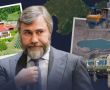 Фото: нова формула агента РПЦ Новинського