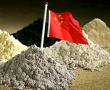 Фото:  монополия Китая на добычу  редкоземельных металлов
