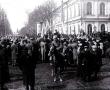 Фото:  Революционные манифестации в Киеве. 1917 г.