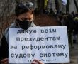 Акция протеста в Киеве, 16 марта 2021 года, Киев. Фото: Стас Юрченко, Ґрати