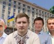 Фото:   колаж КВ