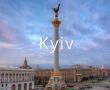 Фото:  Только Kyiv! Почему Kyiv