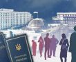 Фото:  Перевірка на зв’язки з РФ: чи має держава інструменти для люстрації