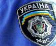 Фото:  как украинские милиционеры отвечают за убийства, изнасилования и пытки