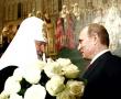 Фото:  Русская православная церковь: много Путина и мало христианства