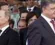 Фото:  о «тайных договоренностях» Порошенко и Путина