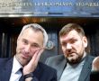 Фото:  Почему Руслан Рябошапка - плохой Генпрокурор