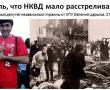 Фото:  Царьков должен сесть в тюрьму