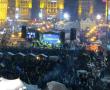 Фото:  Погляд циніка на Євромайдан