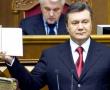 Фото:  Пол-срока Януковича