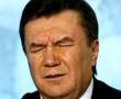 Фото:  Янукович и предел глупости