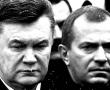 Фото:   Янукович и Клюев утопили ЕвроМайдан в крови