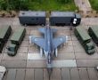 Фото дня