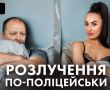 Фото дня