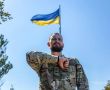 Фото дня Підрозділ Любарт