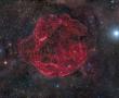 Фото дня - Остатки сверхновой Симеиз 147 