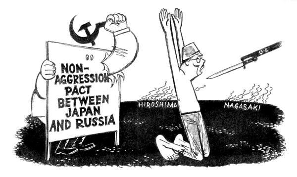 Фото:  Карикатура на советскую агрессию против Японии