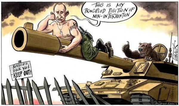 Фото:   Гибридная война Путина