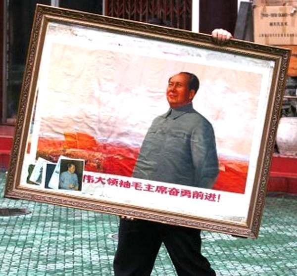 Фото:  Товарища Мао - в утиль?