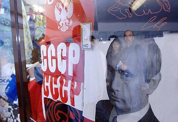Фото:  Путин: фарту конец